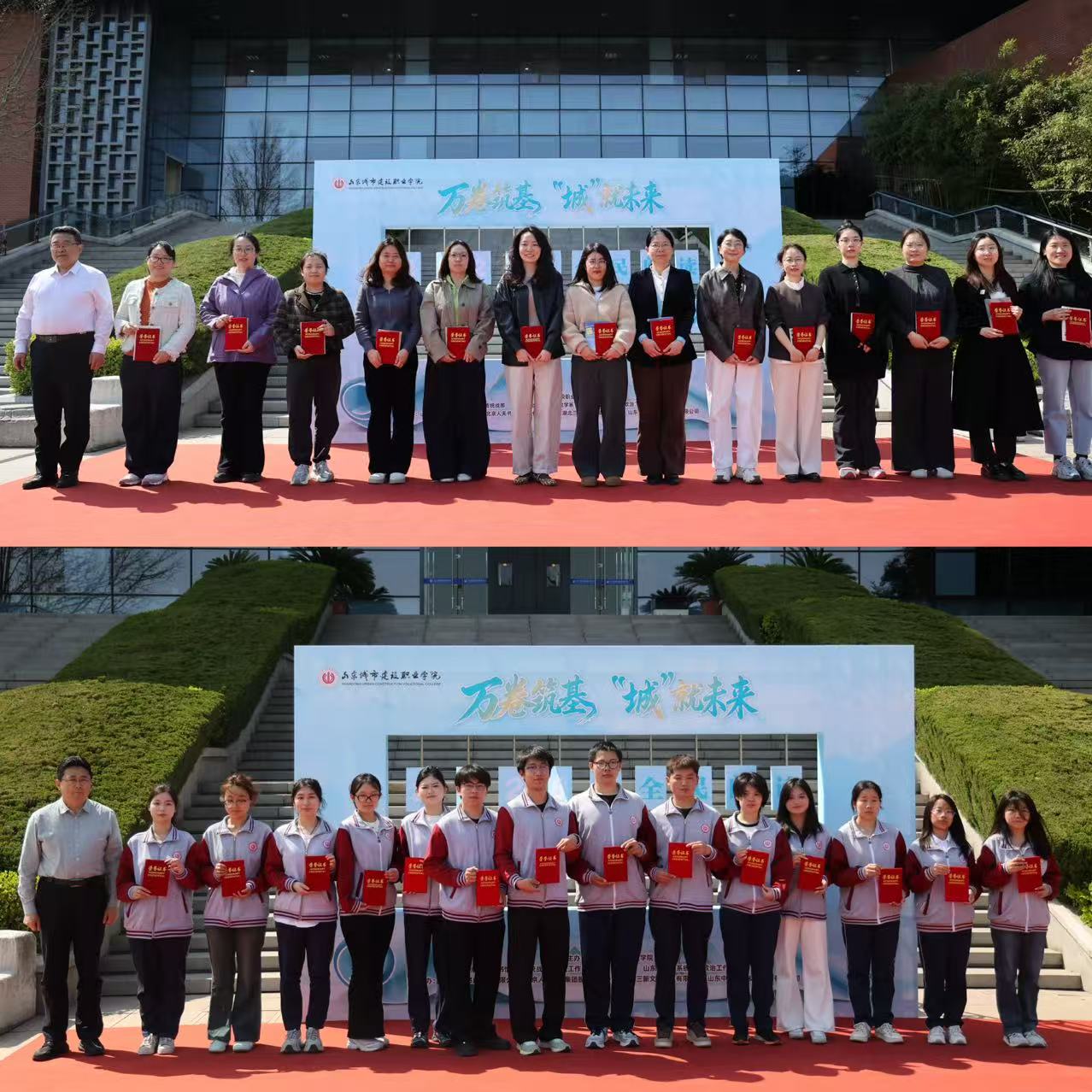 3E059