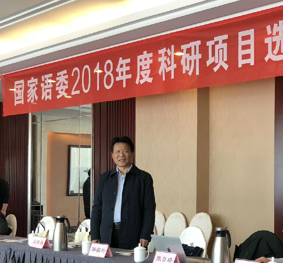 图片上传