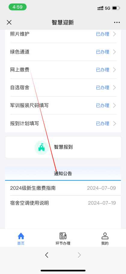 undefined undefined