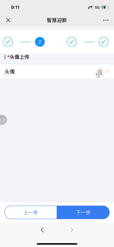 undefined undefined