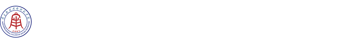 美加墨世界杯官方网站-美加墨世界杯官方网站